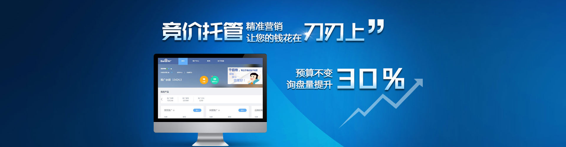 花溪快手信息流
